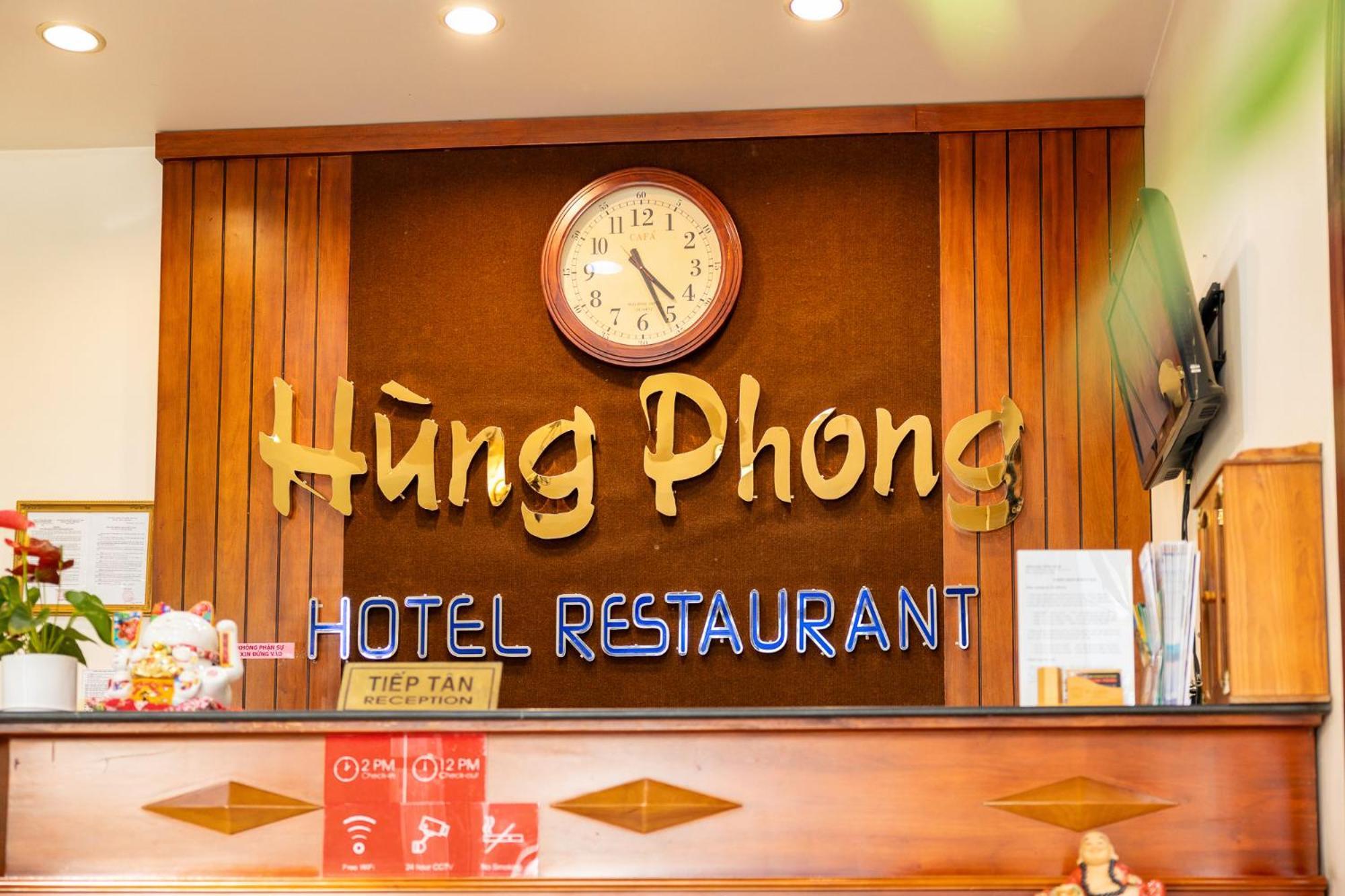 洪防酒店-近大叻夜市 外观 照片